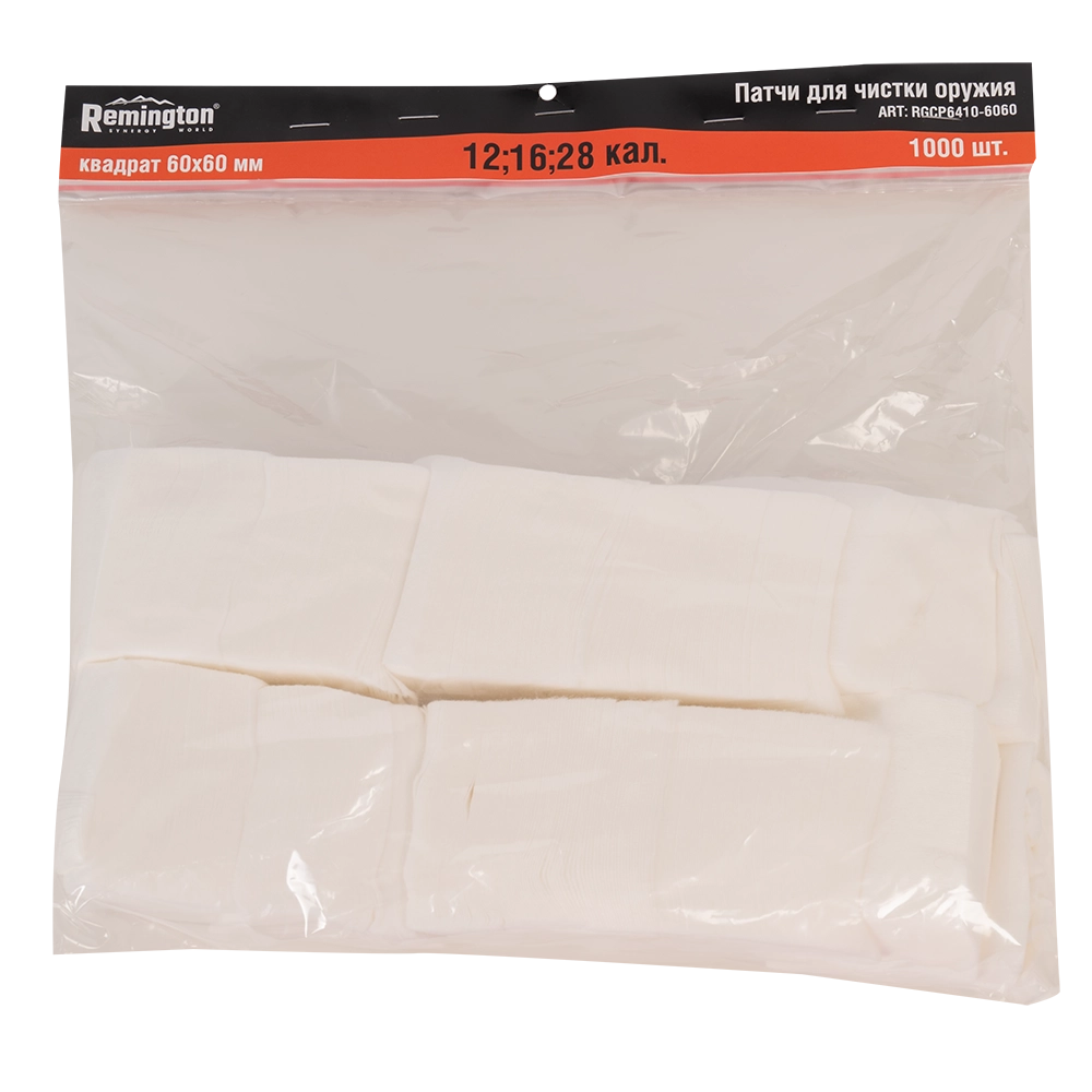 Патчи REMINGTON калибр 12;16;28 квадрат 60x60мм 1000штук. Фото №2 Патчи REMINGTON калибр 12;16;28 квадрат 60x60мм 1000штук. Фото №2