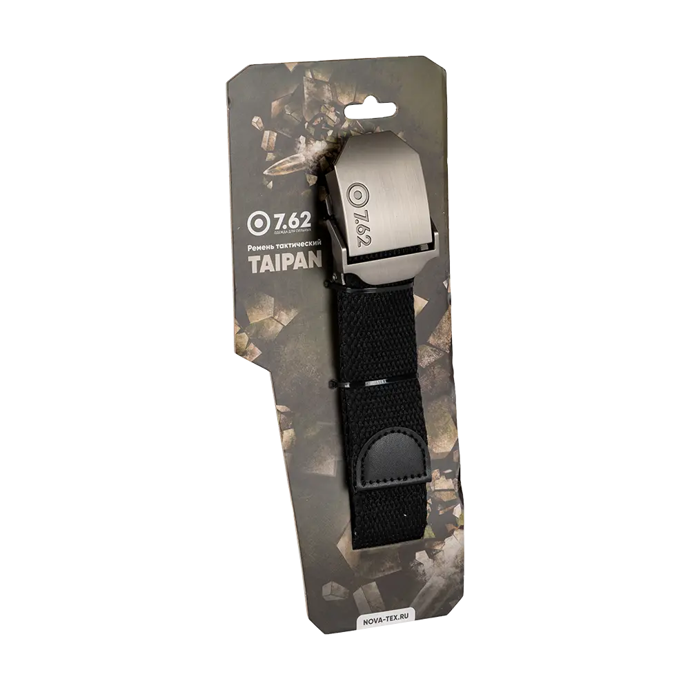 Ремень тактический 7.62 "Taipan" (Тайпан)(черный). Фото №3