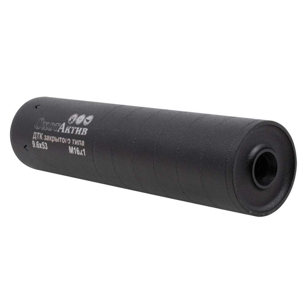 ДТК ОхотАктив ВПО 221, 222, 16х1 9.6х53 (Сталь). Фото №4 ДТК ОхотАктив ВПО 221, 222, 16х1 9.6х53 (Сталь). Фото №4