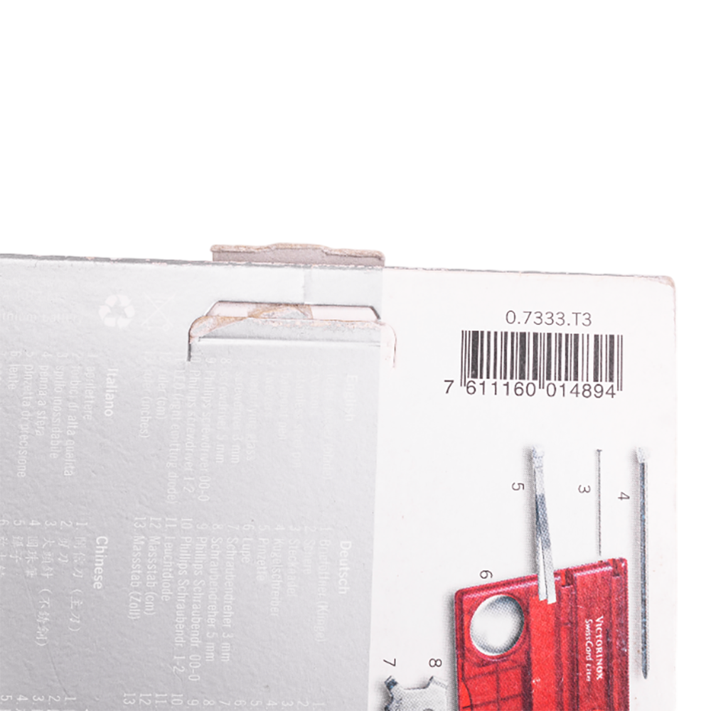 Нож Victorinox SwissCard Lite / полупрозрачный черный (шт). Фото №1