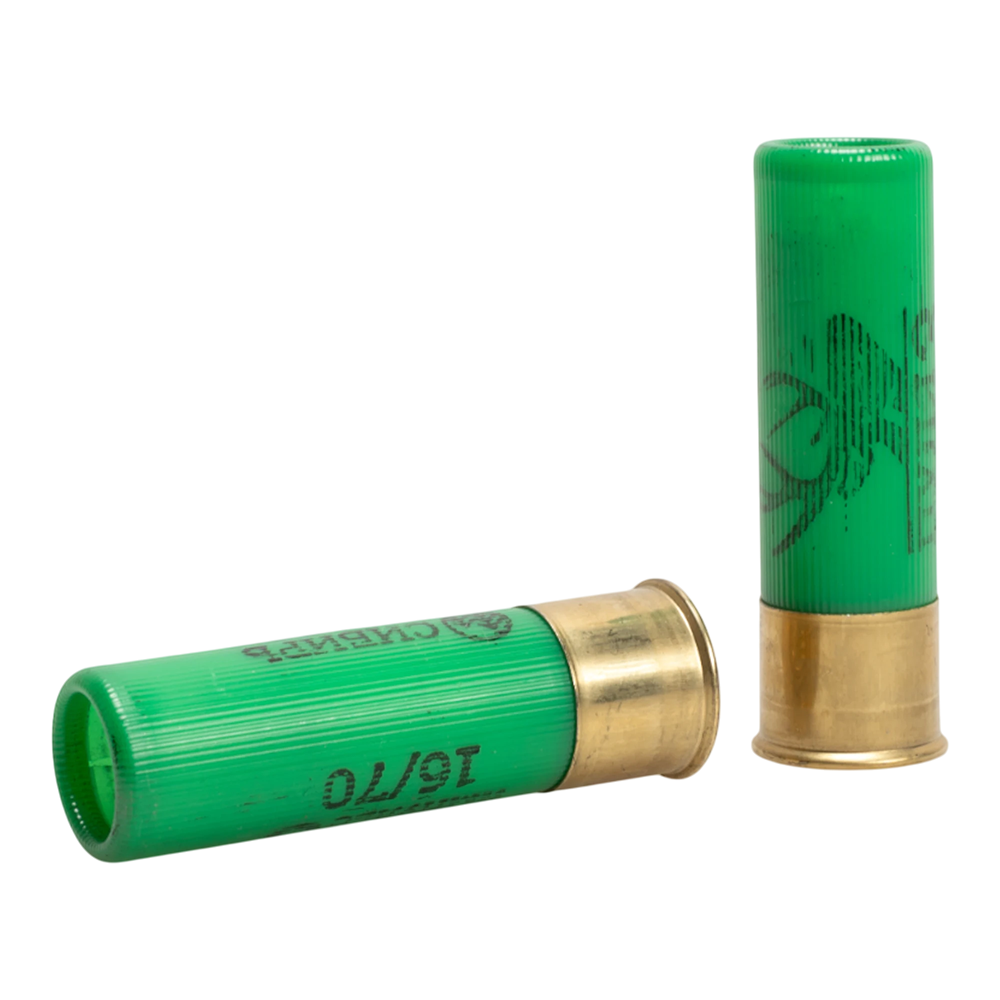 Патрон охотничий пулевой СИБИРЬ 16/70 пуля "Импульс-3" 26г.  (пачка 10 шт) (в коробке 200шт). Фото №2