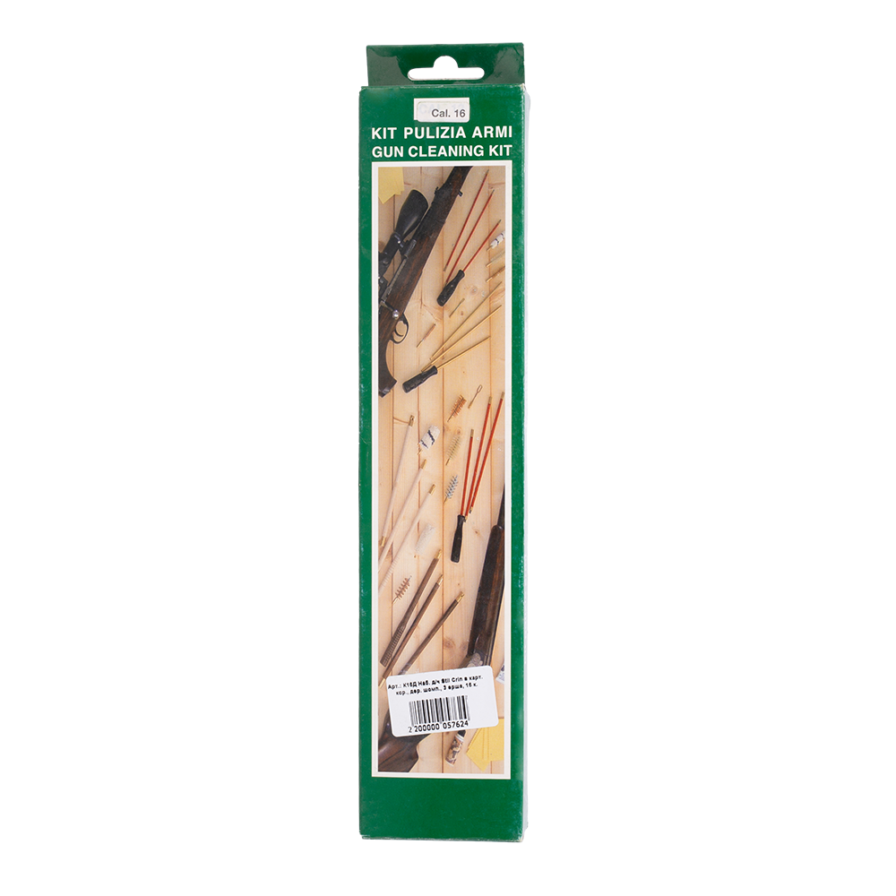 Набор для чистки Stil Crin в картонной коробке, деревянный шомпол, 3 ерша, 16 калибр. Фото №1