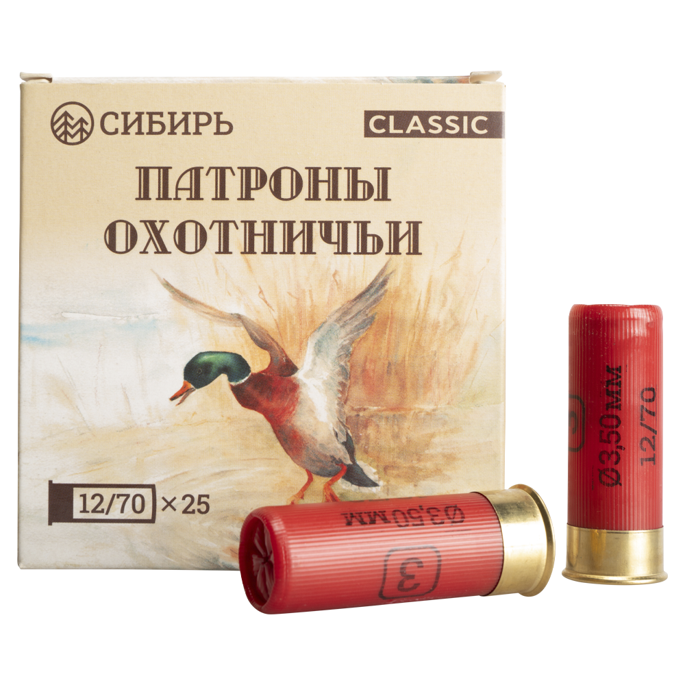 Патрон СИБИРЬ 12/70 охотничий дробовой 32г №3 (CX-2000) (пачка 25 шт) (в коробке 250шт). Фото №1