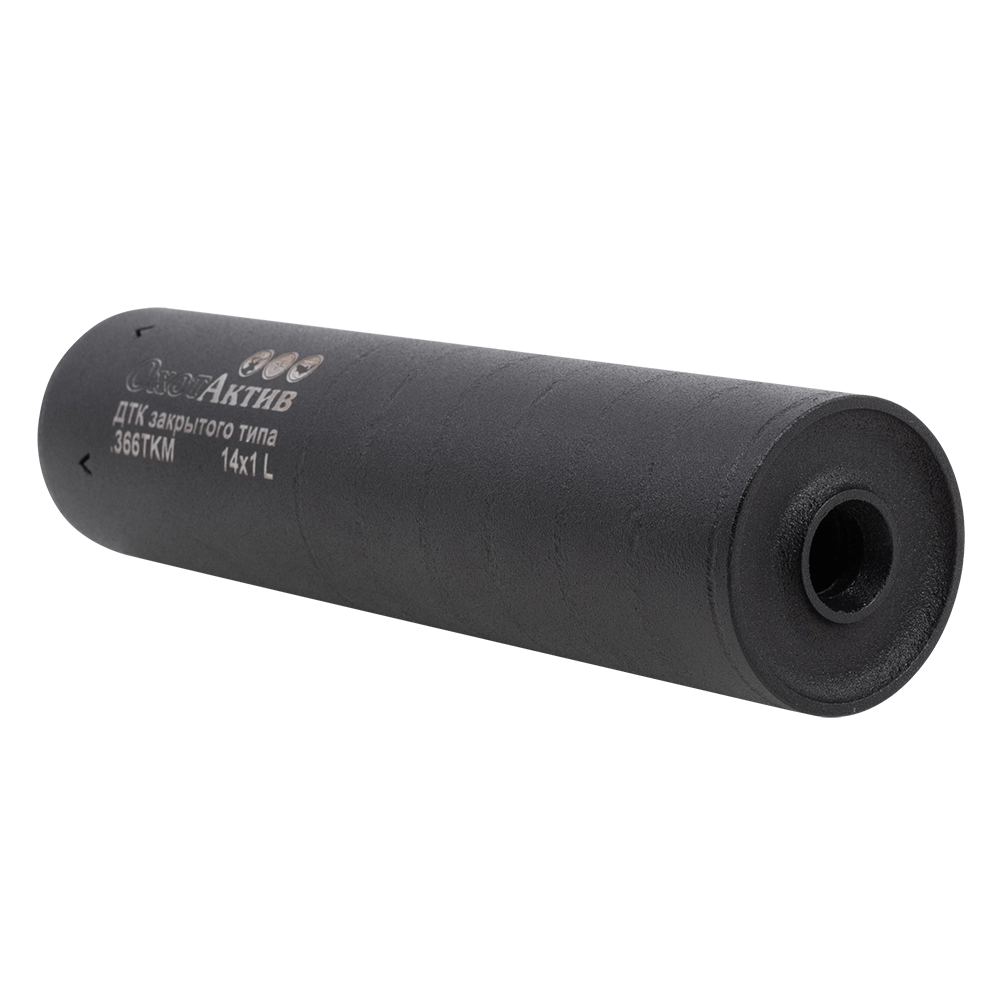 ДТК ОхотАктив ВПО 208, 209 14хL (Сталь). Фото №4 ДТК ОхотАктив ВПО 208, 209 14хL (Сталь). Фото №4