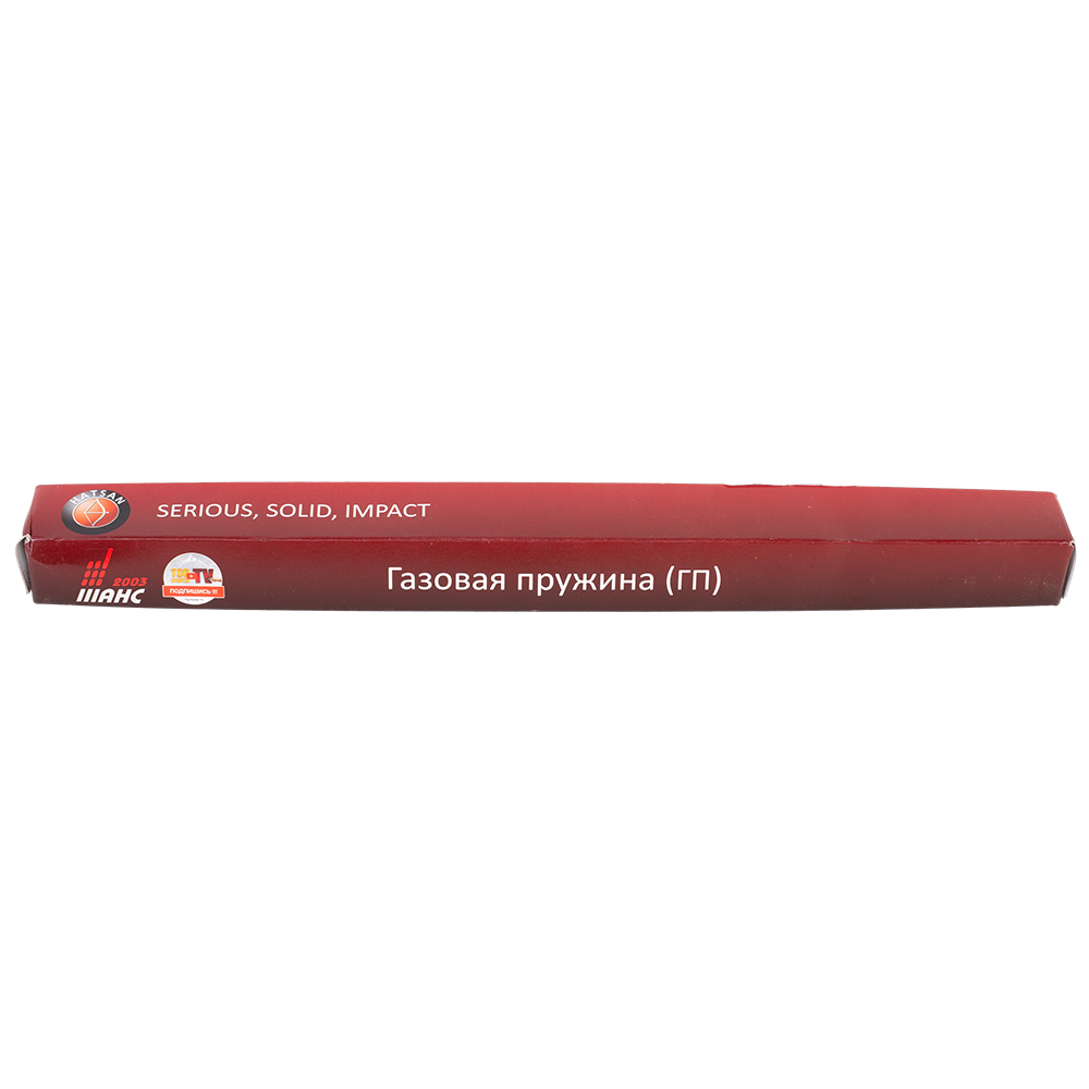 Пружина газовая стандарт (150 атмосфер) Hatsan 125/100/105/135/150/155. Фото №2