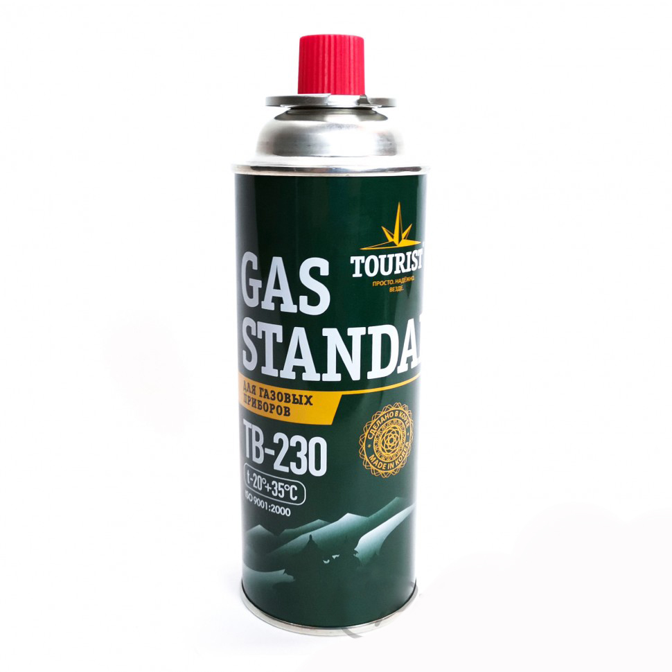 Баллон газовый "GAS STANDART". Фото №1 Баллон газовый "GAS STANDART". Фото №1