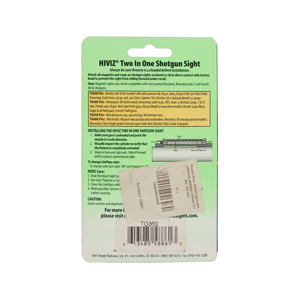 Мушка Hiviz TO350 (красная, зеленая, ширина планки 8,4 мм - 9,0 мм). Фото №2