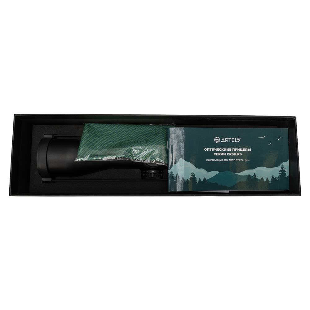 Прицел оптический ARTELV CRS 2.5-10x50 SFP, 30mm, с подсветкой. Фото №9