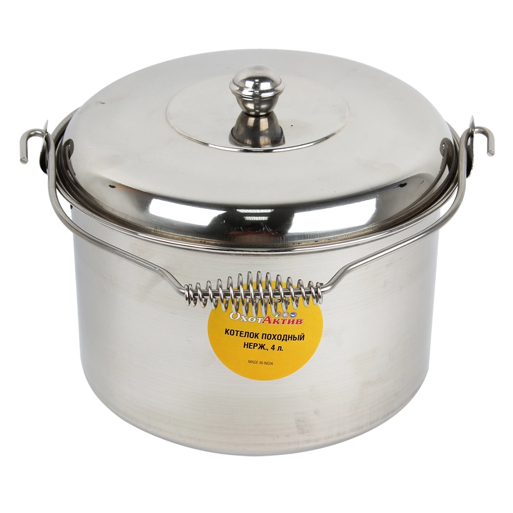 Котелок походный «ОхотАктив» нержавеющая сталь, d 22 см, v 4 л. Фото №3