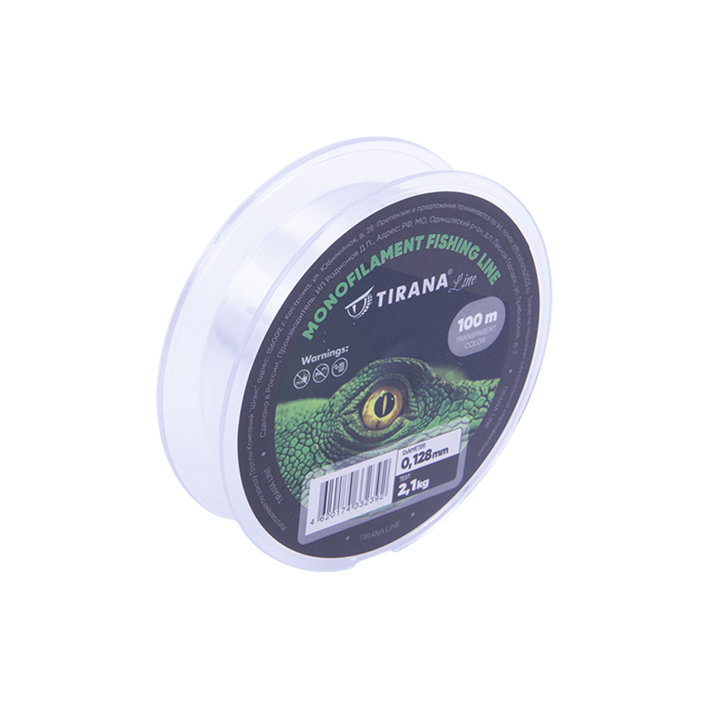 Леска монофильная прозрачная TIRANA LINE 100м - 0,128. Фото №2