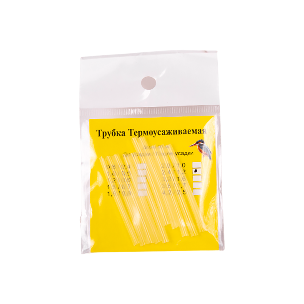 Трубка термоусаживаемая 2,4/1,2 прозрачная 50см арт.075.1. Фото №1 Трубка термоусаживаемая 2,4/1,2 прозрачная 50см арт.075.1. Фото №1