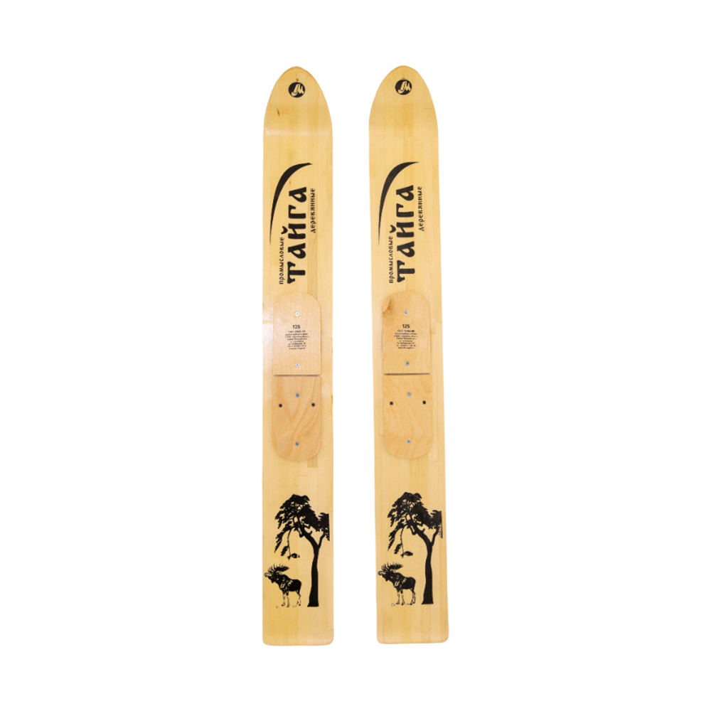 Лыжи деревянные "Тайга" 125 см, г. Киров. Фото №1