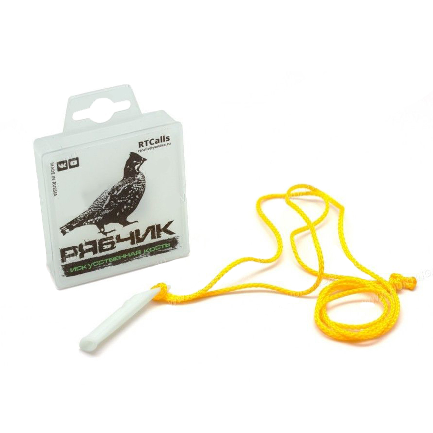 Манок RTCalls на рябчика, искусственная кость. Фото №3