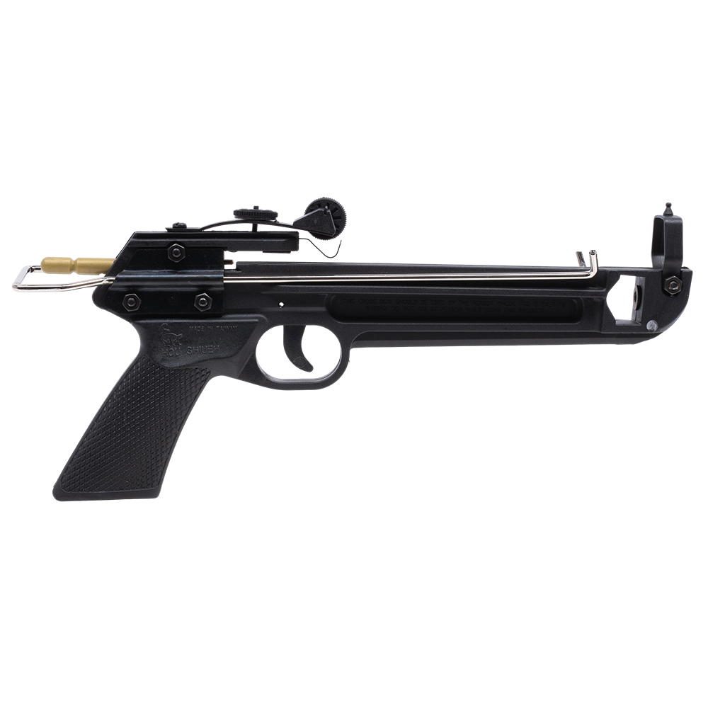 Корпус арбалета CF-111GB (в комплекте 5 стрел). Фото №1