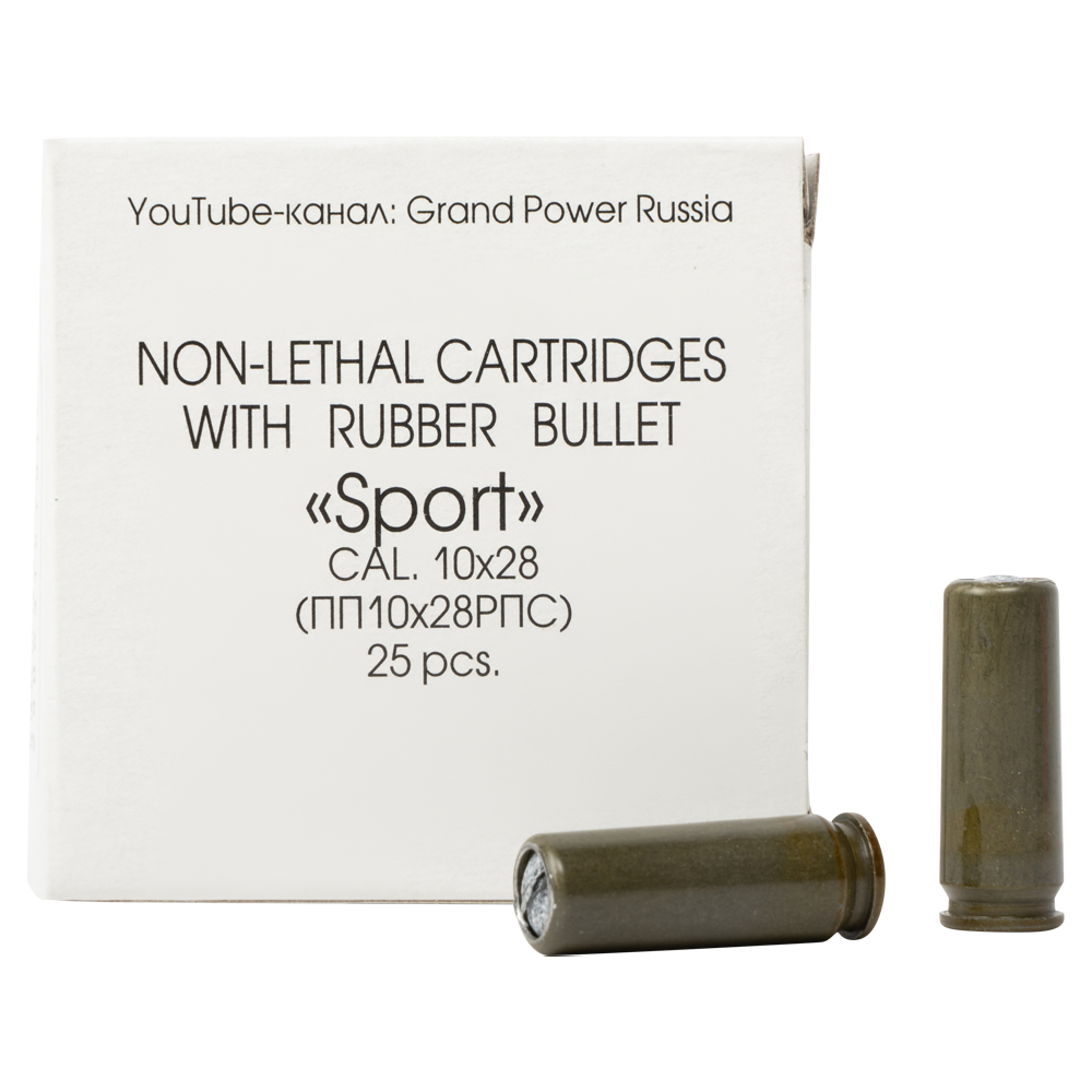 Патрон ООП Фортуна калибр 10х28мм спорт НКТ ( в коробке 25 шт) в коробке 800 шт. Фото №1