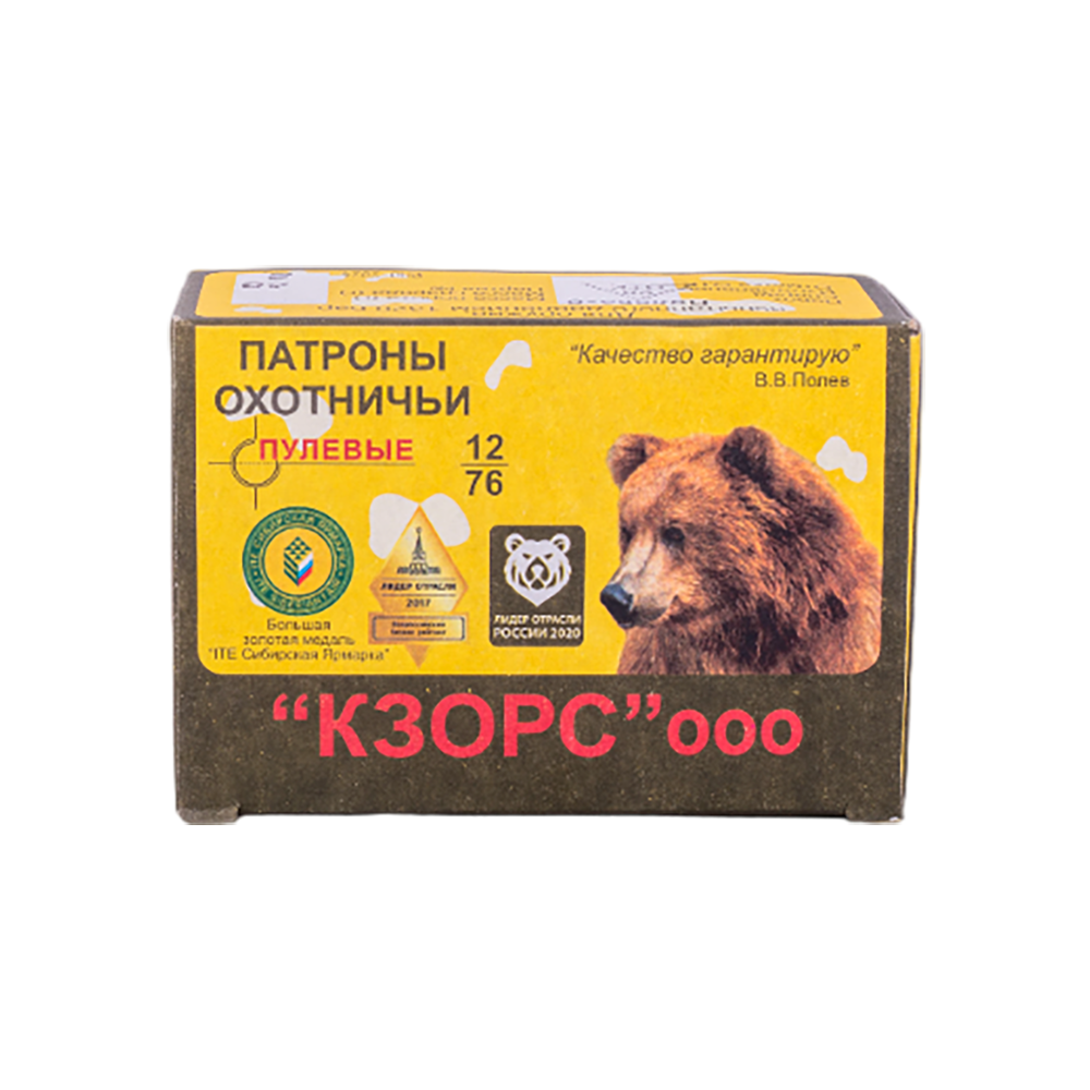 Патрон КЗОРС 12/76 магнум пуля Полева-6 (в пачке 10 шт.) (в коробке 500 шт.). Фото №1