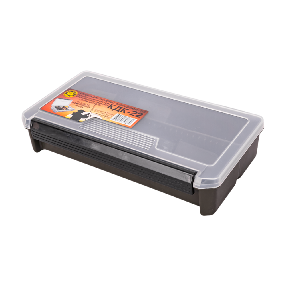 Коробка для карповых мелочей КДК-22(230*125*50мм) (Три кита). Фото №1