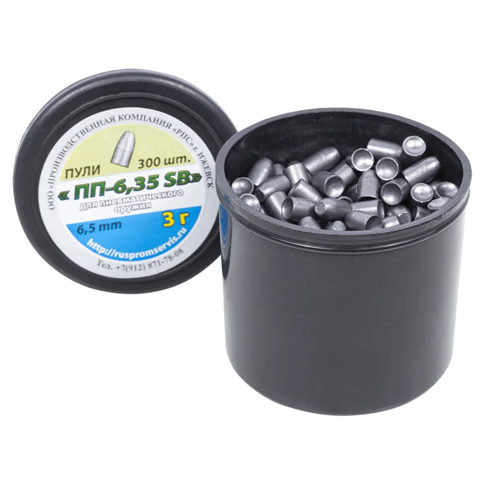 Пуля пневматическая "ПП" 6,35 мм. SB (300 шт.), 3,0 гр (Ижевск). Фото №2 Пуля пневматическая "ПП" 6,35 мм. SB (300 шт.), 3,0 гр (Ижевск). Фото №2