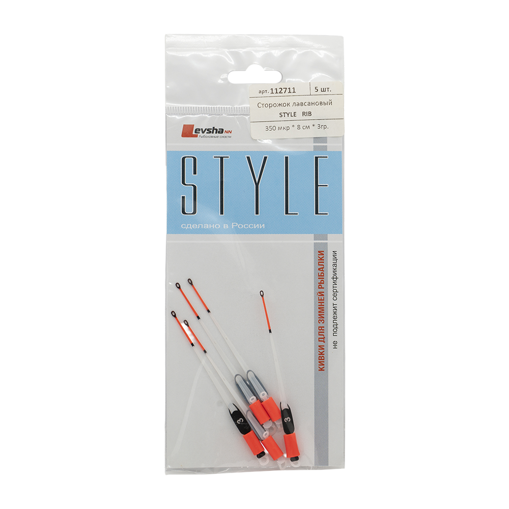 Сторожок лавсановый 350 мкр. / 8 см. STYLE RIB 3гр. Фото №3