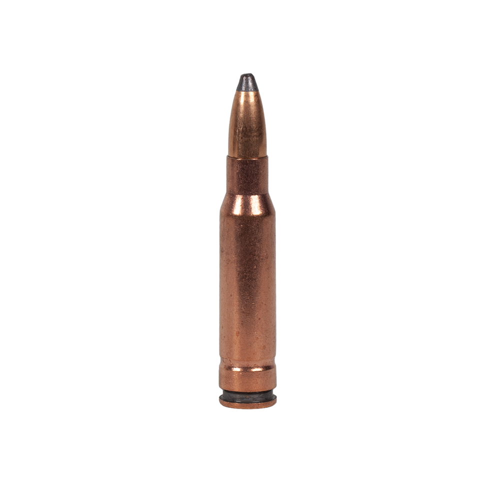 Патрон нарезной НПЗ калибр 7,62х51 SP дозвук б/м томпак 9,2-9,4гр.(пачка 20шт.) (короб 380шт). Фото №1 Патрон нарезной НПЗ калибр 7,62х51 SP дозвук б/м томпак 9,2-9,4гр.(пачка 20шт.) (короб 380шт). Фото №1