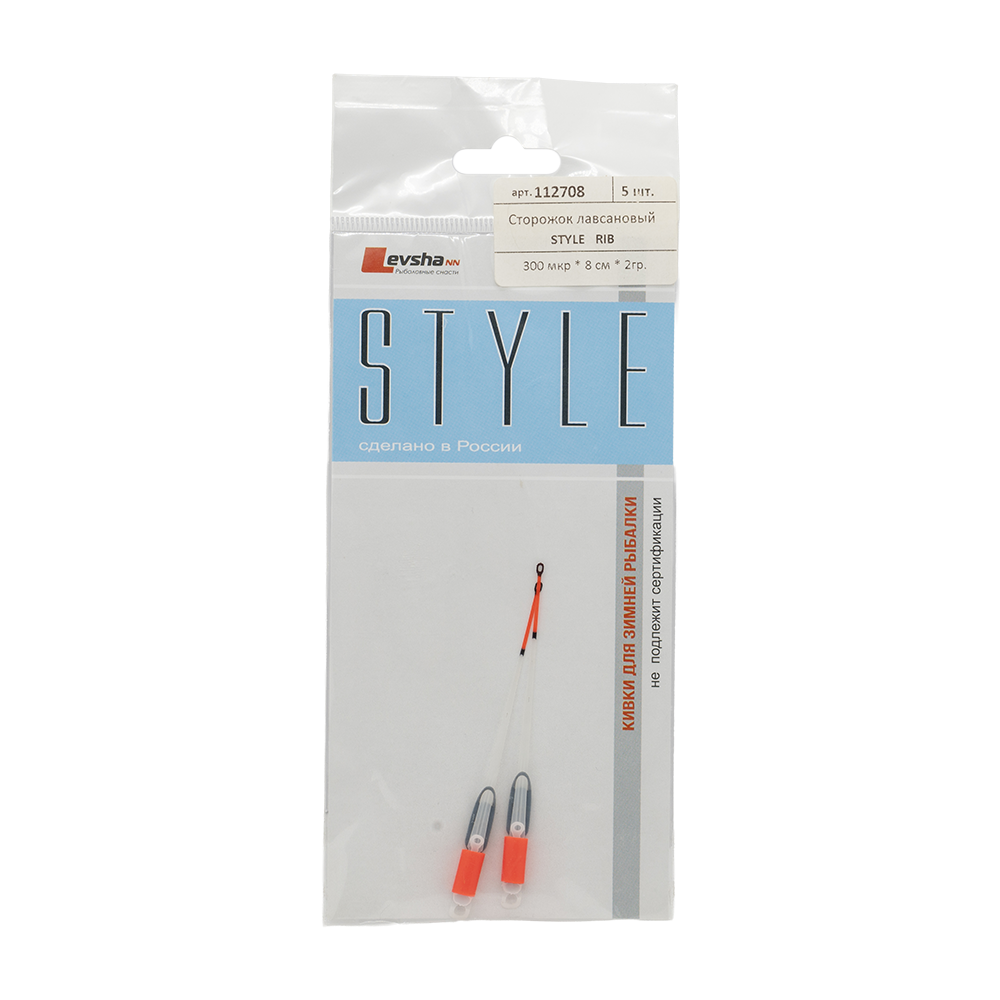 Сторожок лавсановый 300 мкр. / 8 см. STYLE RIB 2гр. Фото №3