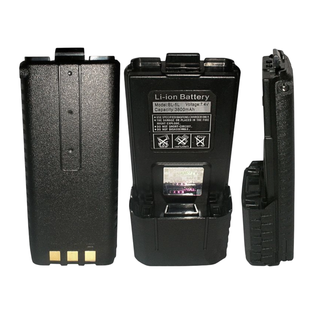 АКБ LB-5L для Kenwood F-8 Dual Band. Фото №1