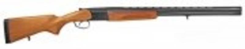 Ружье МР-27ЕМ-1С 28/70 орех L=675