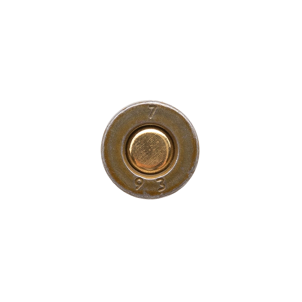 Патрон пулевой Калашников (Техкрим) 345ТК ЭКО (в упаковке 20шт.) (в коробке 960 шт). Фото №2 Патрон пулевой Калашников (Техкрим) 345ТК ЭКО (в упаковке 20шт.) (в коробке 960 шт). Фото №2