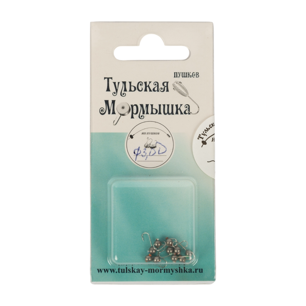 Мормышка вольфрамовая Дробинка d3,0 вес 0,25гр, цвет (металл), упак. 10шт. Фото №1 Мормышка вольфрамовая Дробинка d3,0 вес 0,25гр, цвет (металл), упак. 10шт. Фото №1