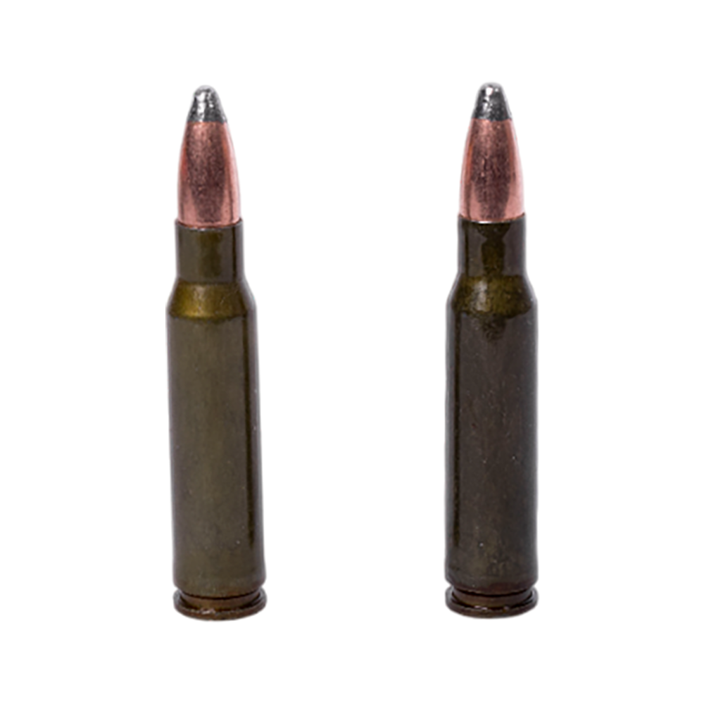 Патрон нарезной БПЗ калибр 7,62х51 SP лакированная гильза 9,1 гр. (в пачке 20 шт.) (в коробке 500 шт.). Фото №3 Патрон нарезной БПЗ калибр 7,62х51 SP лакированная гильза 9,1 гр. (в пачке 20 шт.) (в коробке 500 шт.). Фото №3