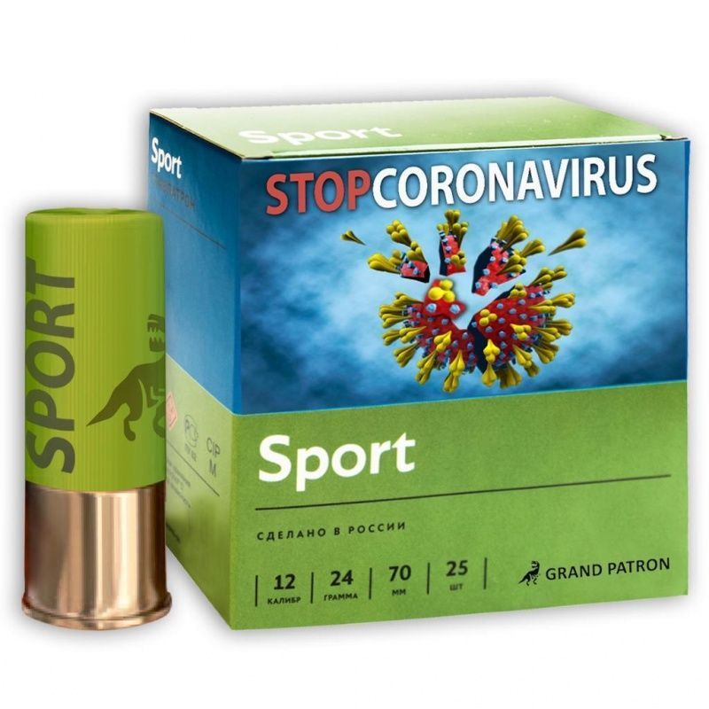 Патрон «Grand Patron» 12/70 №7,5 24гр.SPORT (пачка 25 шт.) (в коробке 250 шт.). Фото №1 Патрон «Grand Patron» 12/70 №7,5 24гр.SPORT (пачка 25 шт.) (в коробке 250 шт.). Фото №1