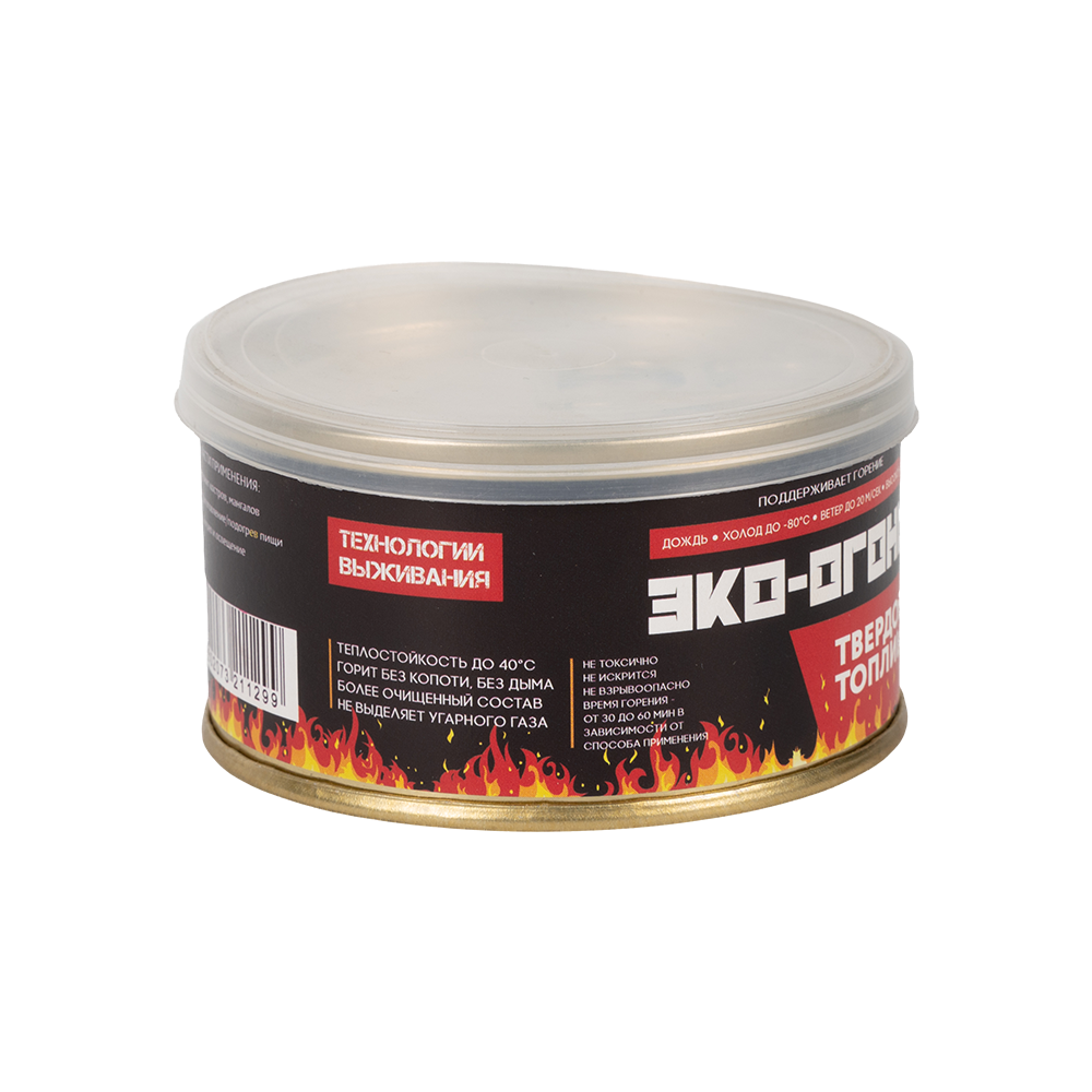 Твердое горючее Fire Eco "Эко-огонь", 140 мл.. Фото №2