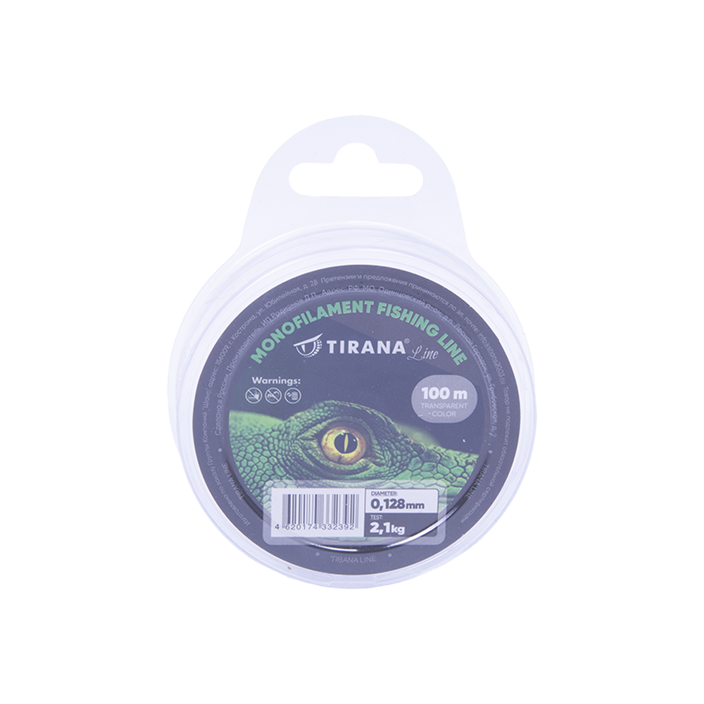 Леска монофильная прозрачная TIRANA LINE 100м - 0,128. Фото №1