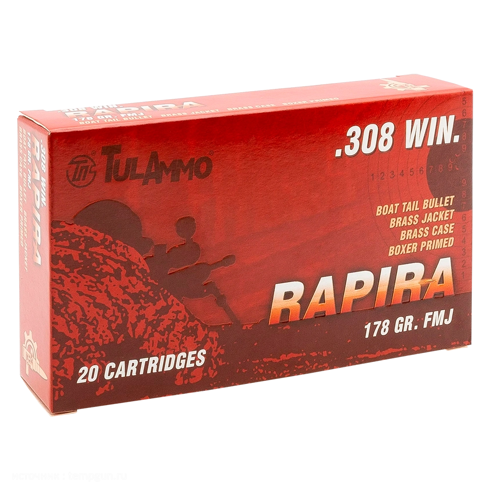 Патрон охотничий УПЗ (ТПЗ) 308 Win FMJ RAPIRA 178gr/11,5гр. гильза/ пуля.лат (пачка 20шт). Фото №1 Патрон охотничий УПЗ (ТПЗ) 308 Win FMJ RAPIRA 178gr/11,5гр. гильза/ пуля.лат (пачка 20шт). Фото №1
