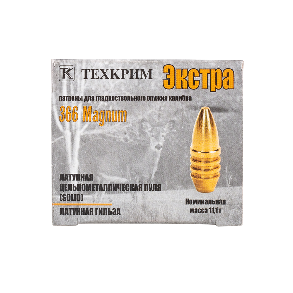 Патрон пулевой Техкрим 366 Magnum Экстра 11,1гр (упак. 10шт.). Фото №3 Патрон пулевой Техкрим 366 Magnum Экстра 11,1гр (упак. 10шт.). Фото №3
