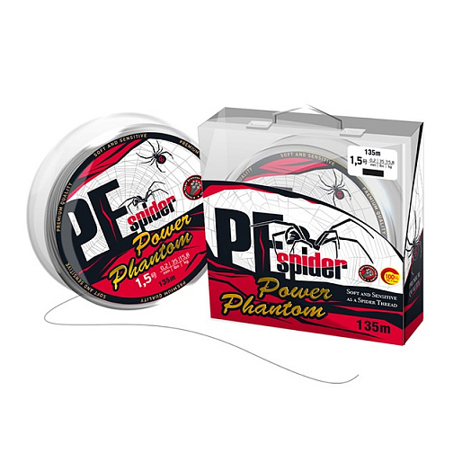 Шнур Power Phantom 8x, PE Spider, 135м, темно-серый #0,6, 0,13мм, 10,4кг. Фото №2