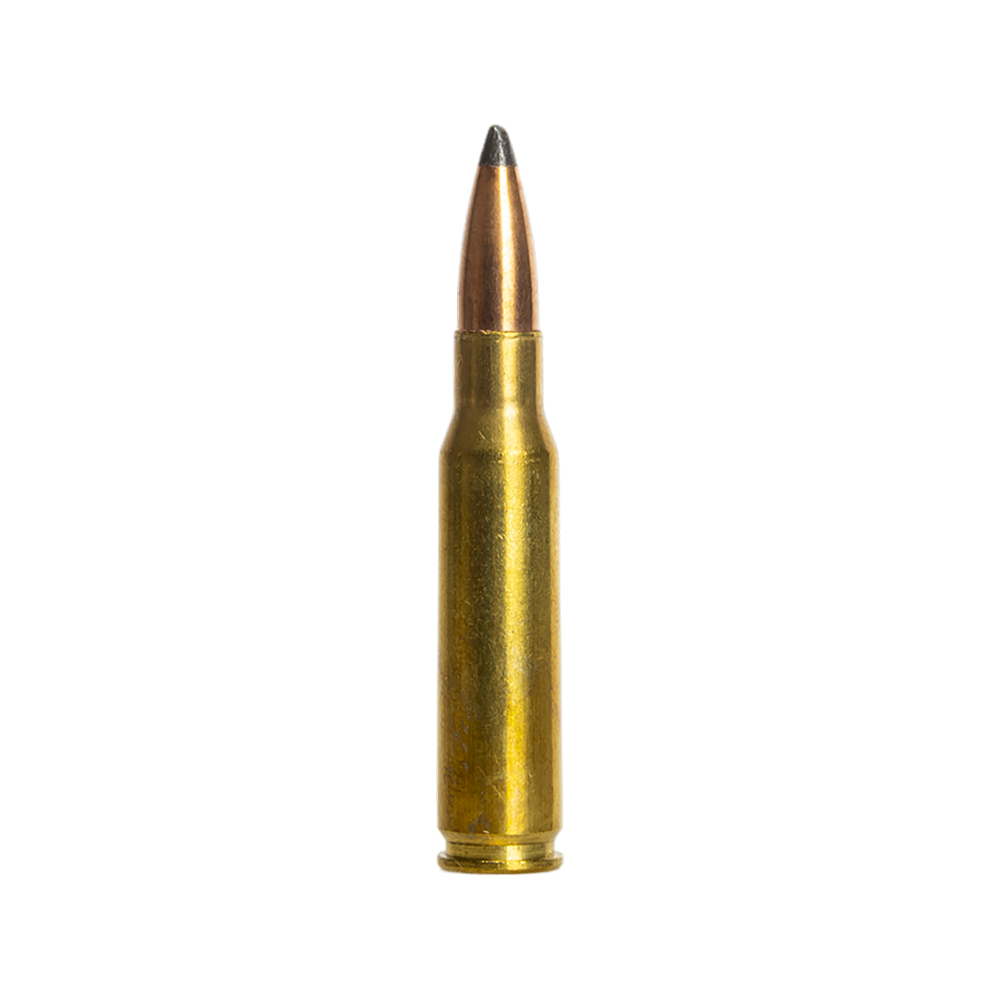 Патрон нарезной Sierra 308 Win 165 gr/10,7гр SBT (в пачке 20 шт). Фото №3 Патрон нарезной Sierra 308 Win 165 gr/10,7гр SBT (в пачке 20 шт). Фото №3