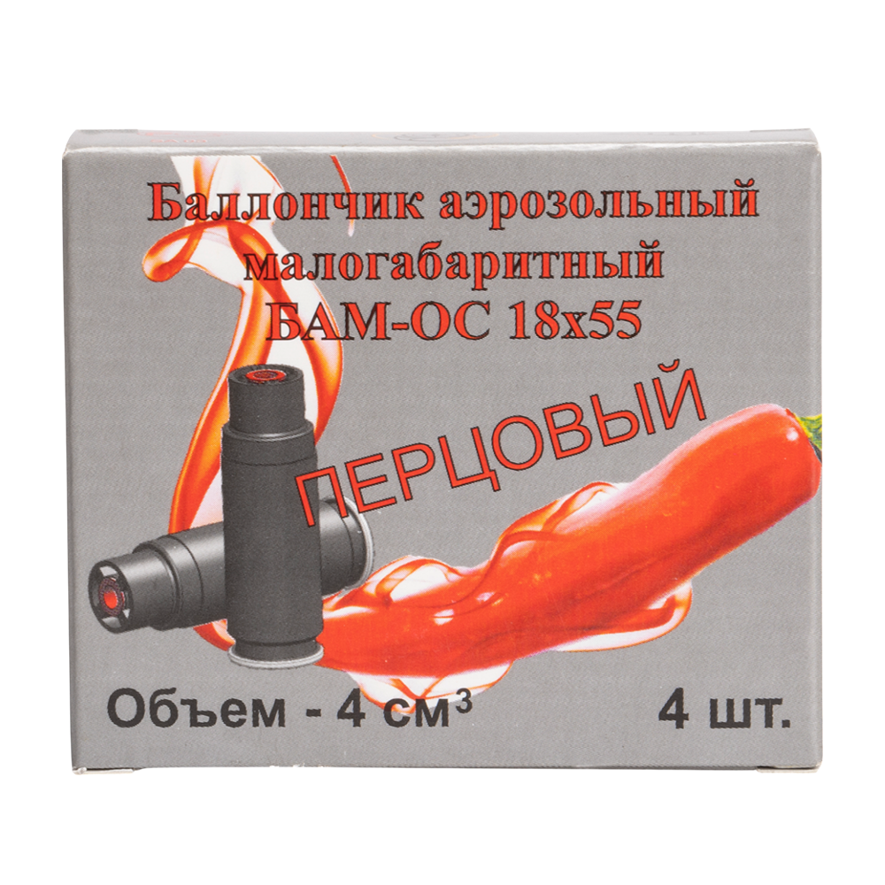 БАМ ОС 18х55 (перцовый) (пачка 4шт). Фото №1