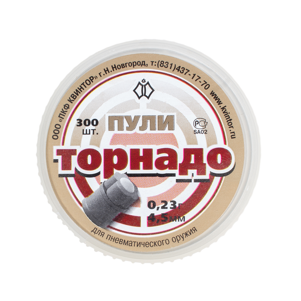 Пуля пневматическая "Торнадо" калибр 4,5мм (300 шт.) (100 в упаковке). Фото №1 Пуля пневматическая "Торнадо" калибр 4,5мм (300 шт.) (100 в упаковке). Фото №1