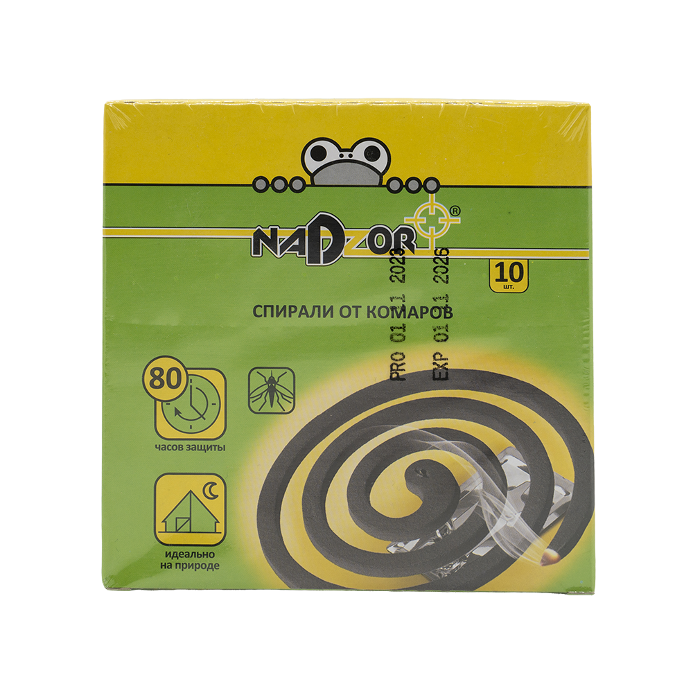 Спирали от комаров НАДЗОР малодымные без запаха черные (10шт). Фото №1 Спирали от комаров НАДЗОР малодымные без запаха черные (10шт). Фото №1