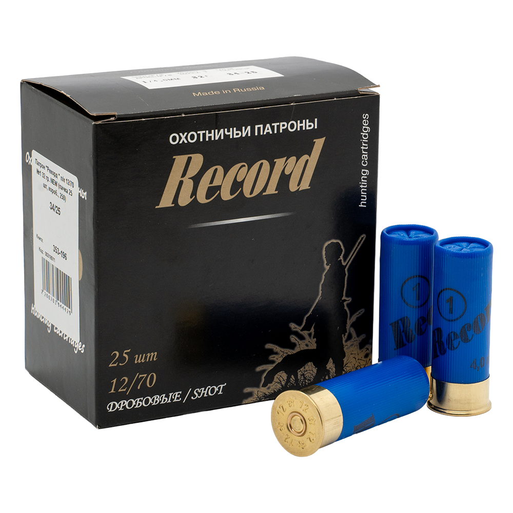 Патрон "Рекорд" (пластиковый контейнер) 12/70 №1 32 гр. NEW (пачка 25 шт, короб., 250). Фото №1
