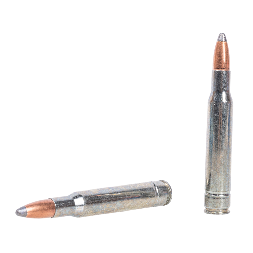 Патрон нарезной БПЗ калибр 7,62х63 (30-06) SPRG SP оцинкованная гильза 9,1 гр.(в пачке 20 шт.)(в коробке 500. Фото №2