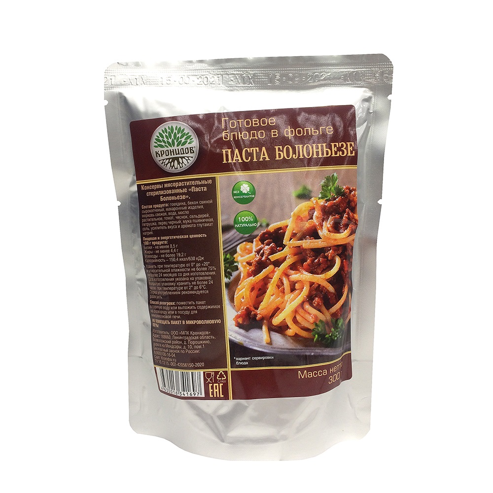 Блюдо КРОНИДОВ паста Болоньезе 300 гр.. Фото №2