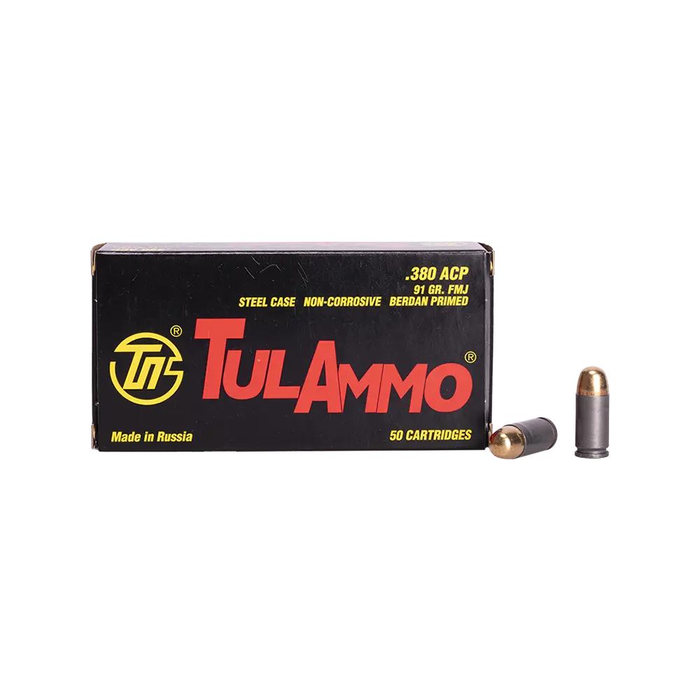 Патрон пистолетный УПЗ(ТПЗ) 9х17 FMJ 91гр,ст.г,об.с цинк.пок. 380ACP(в пачке 50 шт.)(в коробке 1000). Фото №1