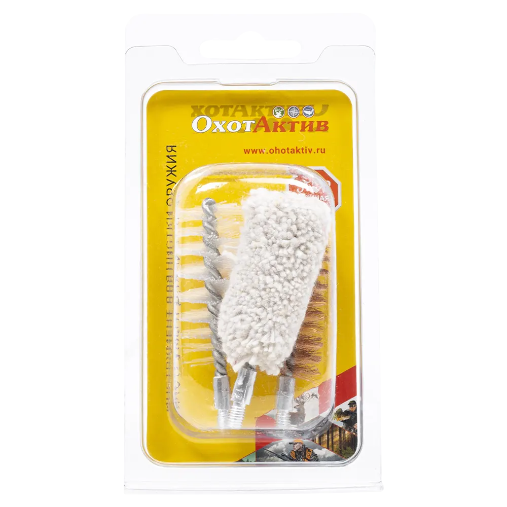Набор ершей для чистки оружия ОхотАктив калибр 12 (бронзвый, щетинный, хлопковый). Фото №5 Набор ершей для чистки оружия ОхотАктив калибр 12 (бронзвый, щетинный, хлопковый). Фото №5