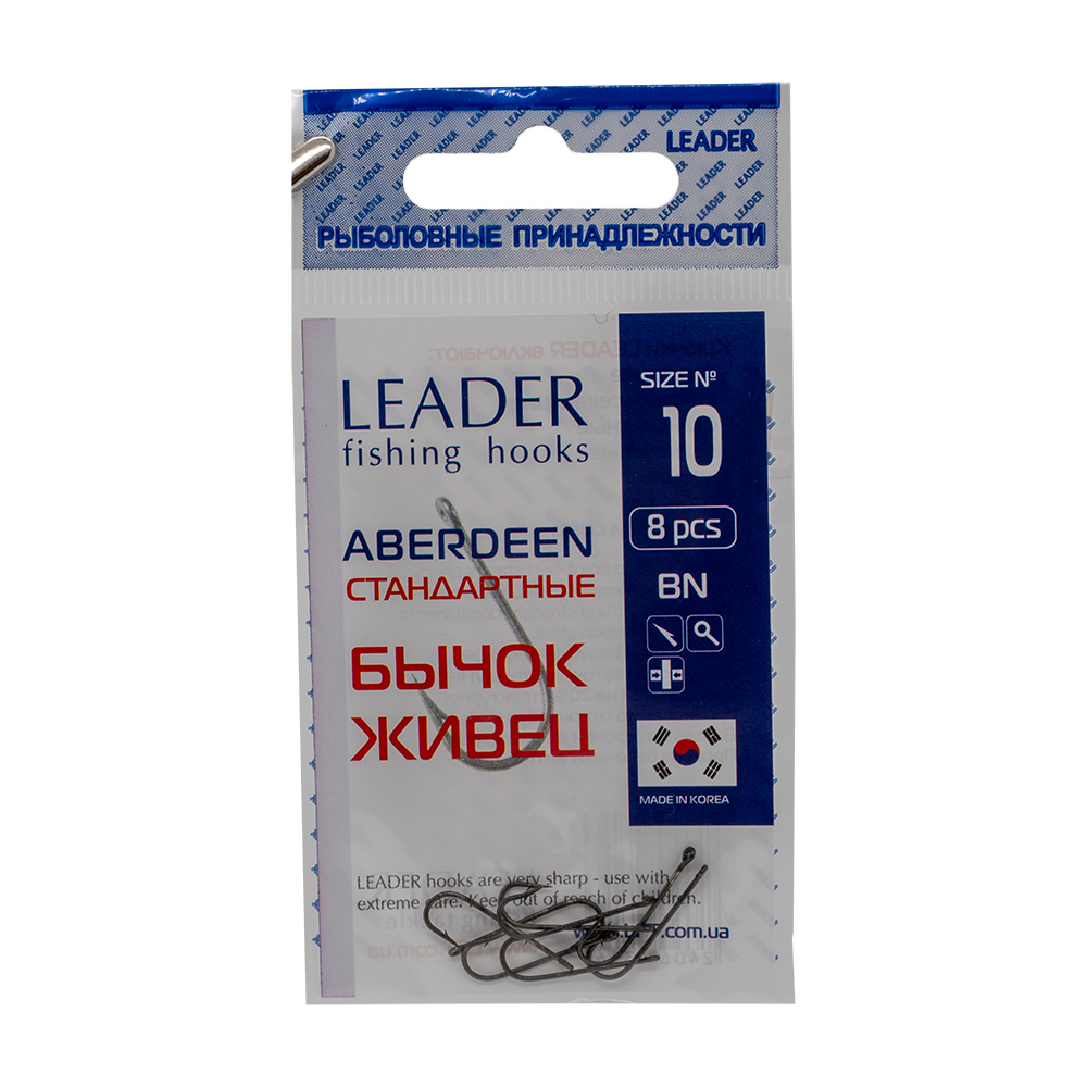Крючки Leader Aberdeen СТАНДАРТНЫЕ,color BN, 10 (8шт). Фото №1