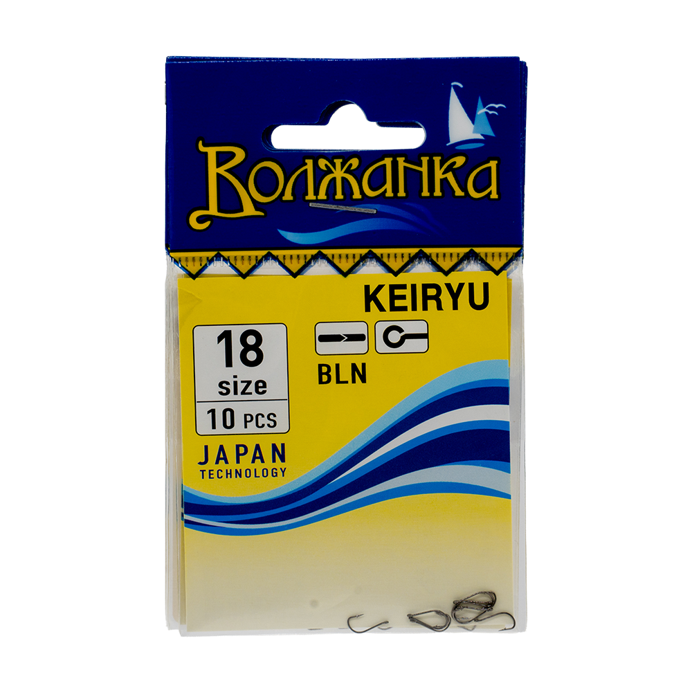 Крючки "Волжанка" Keiryu #18 (10шт.уп). Фото №1 Крючки "Волжанка" Keiryu #18 (10шт.уп). Фото №1
