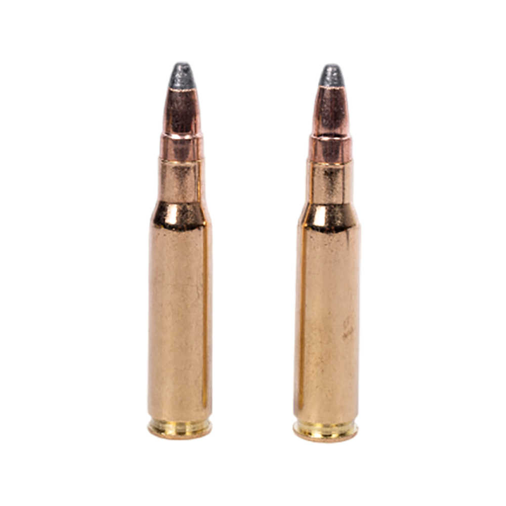 Патрон нарезной SELLER&BELLOT калибр 308 WIN SPCE 9,7 гр. (в пачке 20 шт.). Фото №5 Патрон нарезной SELLER&BELLOT калибр 308 WIN SPCE 9,7 гр. (в пачке 20 шт.). Фото №5