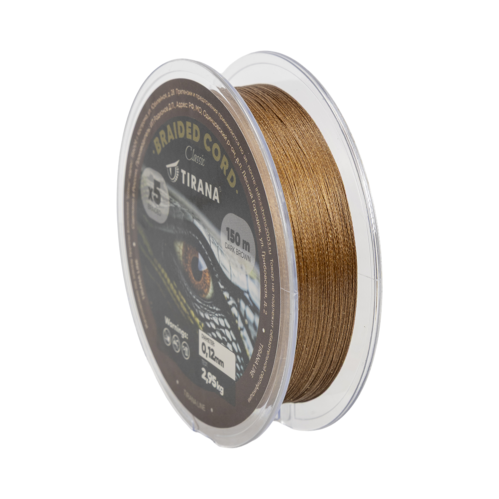Шнур плетеный тонущий Tirana Drown X5 PE 150м, d0,12 (dark brown). Фото №2 Шнур плетеный тонущий Tirana Drown X5 PE 150м, d0,12 (dark brown). Фото №2