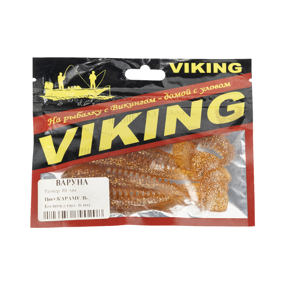 Резина съедобная виброхвост VIKING серия Варуна 88 мм, карамель бл (6 шт.). Фото №1 Резина съедобная виброхвост VIKING серия Варуна 88 мм, карамель бл (6 шт.). Фото №1
